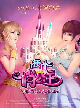 日韩美女在线看免费观看